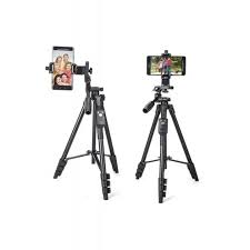 Neepho 140cm Tripod Stand